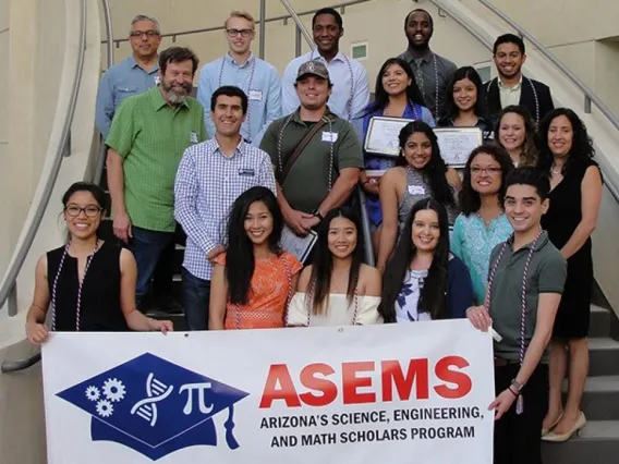 asems photo